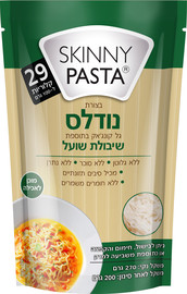 סקיני פסטה מארז הכרות 7 יחידות סקיני פסטה שיבולת שועל בצורת נודלס