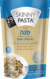 סקיני פסטה מארז הכרות 7 יח' סקיני פסטה שיבולת שועל פנה