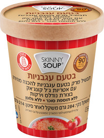 סקיני פסטה מארז 6 יחידות סקיני סופ בטעם עגבניות
