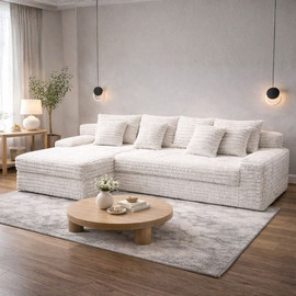 Tranquila ספת שזלונג Cozy בצבע שמנת 260x170