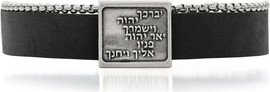 הלל צמיד ברכת כהנים עור ושרשרת