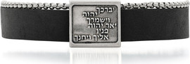 הלל צמיד ברכת כהנים עור ושרשרת