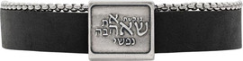 הלל צמיד זוגיות ואהבה עור ושרשרת