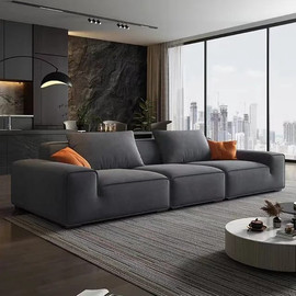 Dream Home ספה תלת מושבית דגם מונטנה, צבע אפור