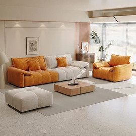 Dream Home סט ספות סלון דגם בליז
