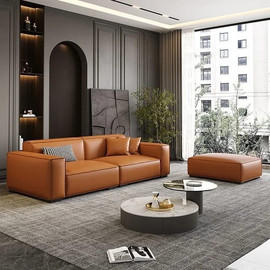 Dream Home ספה תלת מושבית כולל הדום דגם שיקגו - 280