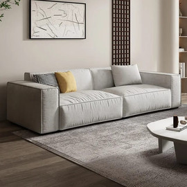 Dream Home ספה תלת מושבית דגם Lotus צבע בז׳ - 250