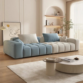 Dream Home ספת רביצה מעוצבת דגם מינכן צבע טורקיז/בז׳ - 300
