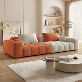 Dream Home ספת רביצה מעוצבת דגם מינכן צבע כתום/בז׳ - 400