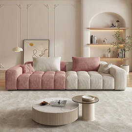 Dream Home ספת רביצה מעוצבת דגם מינכן צבע ורוד/בז׳ - 260