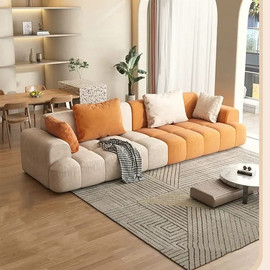 Dream Home ספת רביצה דגם Fiber צבע חרדל/בז׳ - 280