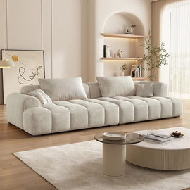 Dream Home ספת רביצה דגם Fiber צבע בז׳ - 240