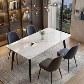 Dream Home שולחן אוכל פורצלן דגם גרניט