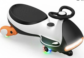 Home Club 770 בימבה ממונעת ZIPPY TWISTER 12V המקורי - שחור לבן Nitro-s