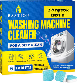 ניגא טבליות ניקוי למכונת כביסה