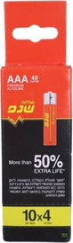 שנפ מארז 40 סוללות זרת, אלקליין LR03 1.5V AAA, איכותיות ועמידות לאורך זמן