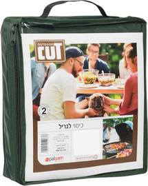 CAT כיסוי לגריל 2 מבערים 126X104X55 ס"מ איכותי נגד גשם ושמש