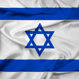 צור מרקט דגל ישראל גדול עשוי שריג איכותי 80X110 ס"מ