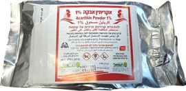 תפזול אקריתין אבקה להדברת קרדיות וכינים על עופות 1% | 1 ק"ג