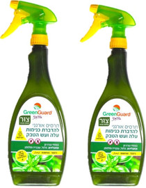 גרין גארד 2 יחידות נימפר- תרסיס אורגני להדברת כנימות עלה ועש הטבק | 640 סמ"ק