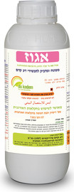 צור מרקט אגוז - תרכיז נוזלי אורגני המגביר את יעילות ההדברה - משטח ומדביק