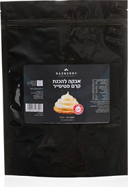 רזברי אבקה להכנת קרם פטיסייר
