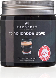 רזברי מחית אספרסו מרוכז