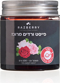 רזברי מחית ורדים מרוכז