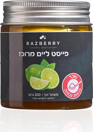 רזברי מחית ליים מרוכז