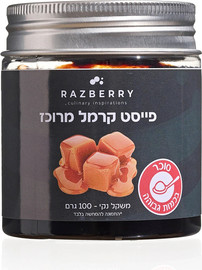 רזברי מחית קרמל מרוכז