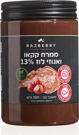 רזברי ממרח קקאו ולוז 13% (טבעוני)