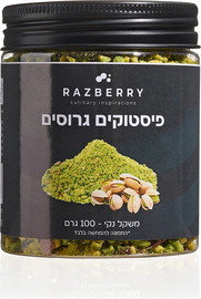 רזברי פיסטוקים גרוסים