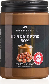 רזברי פרלינה אגוזי לוז 50%