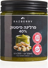 רזברי פרלינה פיסטוק 40%