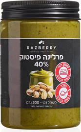 רזברי פרלינה פיסטוק 40%