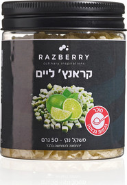 רזברי קראנץ' ליים