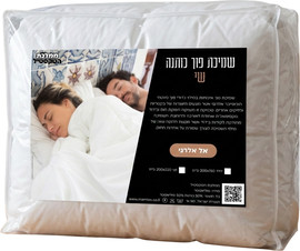 ממלכת הטקסטיל שמיכת פוך כותנה יחיד דגם שי