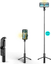 GadgetShop מוט סלפי עם תאורה