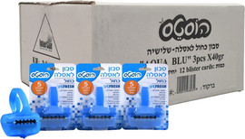 הוסטס מארז סבוני אסלה כחולים 36 יחידות