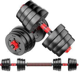 Sportime משקולות אוניברסליות 20 ק"ג משקולות צלחת 2 מוטות קצרים ואחד ארוך