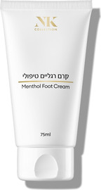 NK COLLECTION Menthol Foot Cream-קרם רגליים עשיר