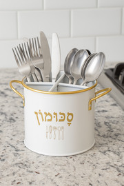 סטייל דיזיין סכומון פח עגול-כיתוב עברית