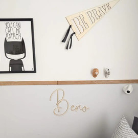BOSO דגלון עץ be brave