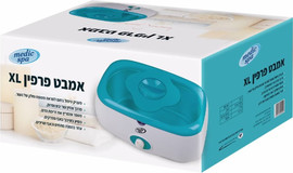 עולם הרפואה אמבט פארפין XL -חברת  MEDIC SPA לידיים ורגליים+ 3 שקיות פארפין מתנה