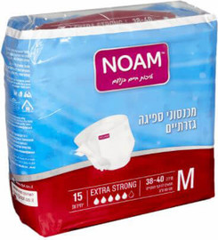 עולם הרפואה חיתולי Extra Strong מידה M - מבית חברת נועם