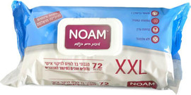 עולם הרפואה מגבונים לניקוי הגוף מבית חברת נועם