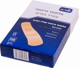 עולם הרפואה פלסטר איכותי עמיד במים - 100 יח' בחבילה