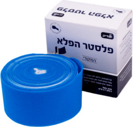 עולם הרפואה פלסטר הפלא- טכנולוגיה מהפכנית לחבישה- זוג במבצע