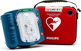 עולם הרפואה דפיברילטור דגם HS1 חברת PHILIPS