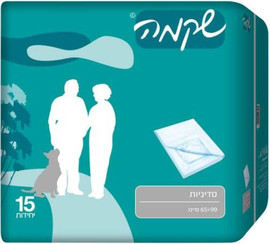 עולם הרפואה סדיניות חד פעמיות מבית שקמה- אין במלאי- יסופק מחברה בעלת איכות זהה